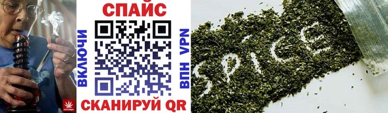 где продают наркотики  Приволжск  Бутират вода 
