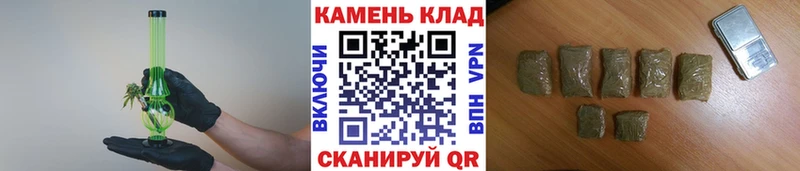 Гашиш VHQ  хочу наркоту  Приволжск 