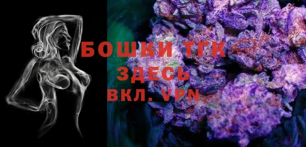 mdpv Армянск