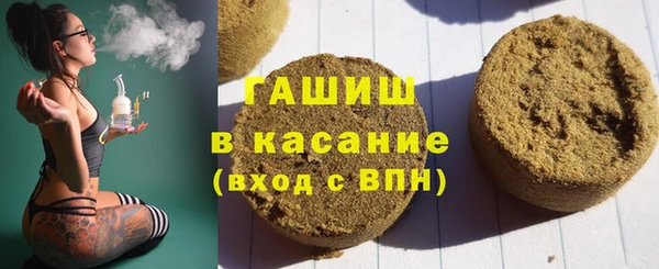 mdpv Армянск